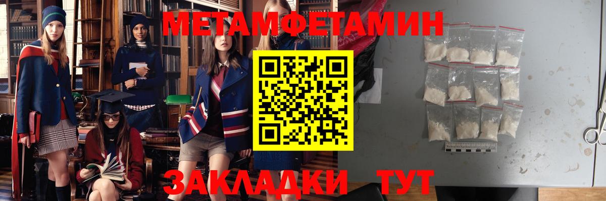 АМФ  Вход с VPN  АМФ  АМФ VHQ  Советский 