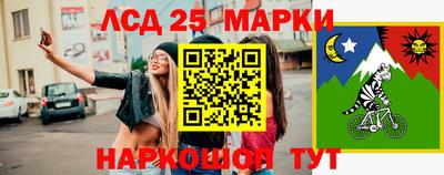 наркотики Рыбинск