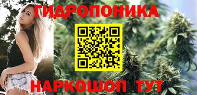 наркотики Рыбинск