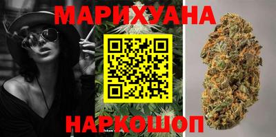 твердый Рузаевка