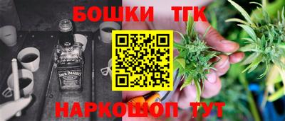 твердый Рузаевка