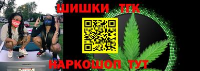 твердый Рузаевка