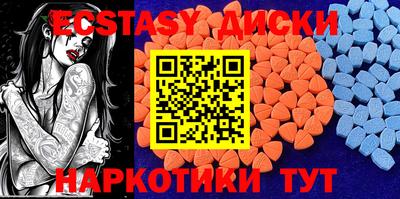твердый Рузаевка