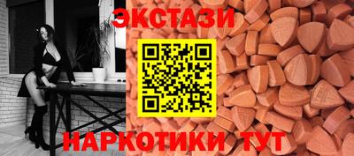 марихуана Рязань