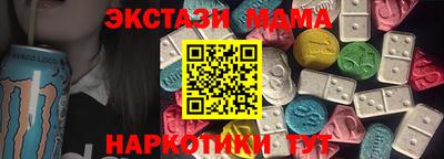 марихуана Рязань