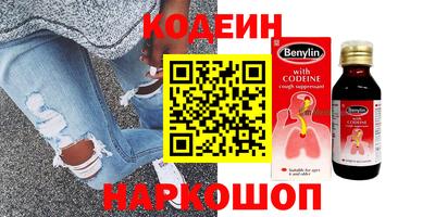 марихуана Рязань
