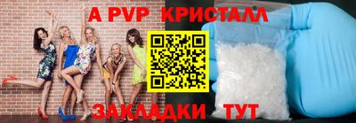 наркотики Рыбинск