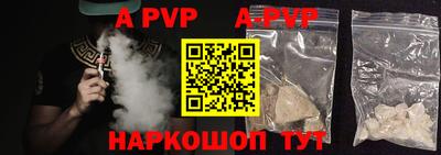 наркотики Рыбинск