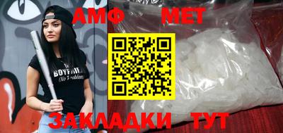 наркотики Рыбинск