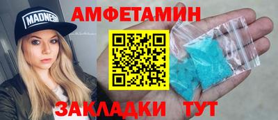 марихуана Рязань