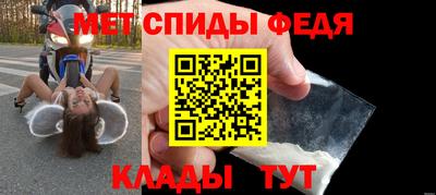 марихуана Рязань