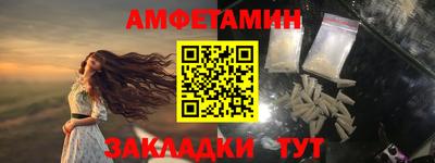 твердый Рузаевка