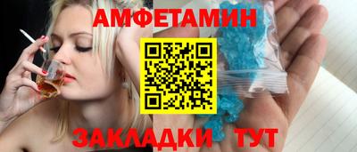 марихуана Рязань