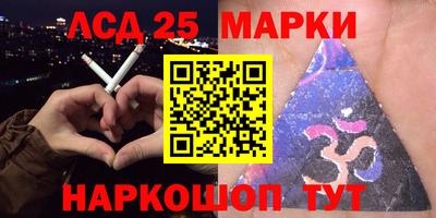 марихуана Рязань