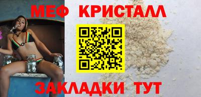наркотики Рыбинск