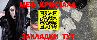 марихуана Рязань